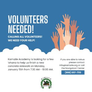 Calling All Volunteers!